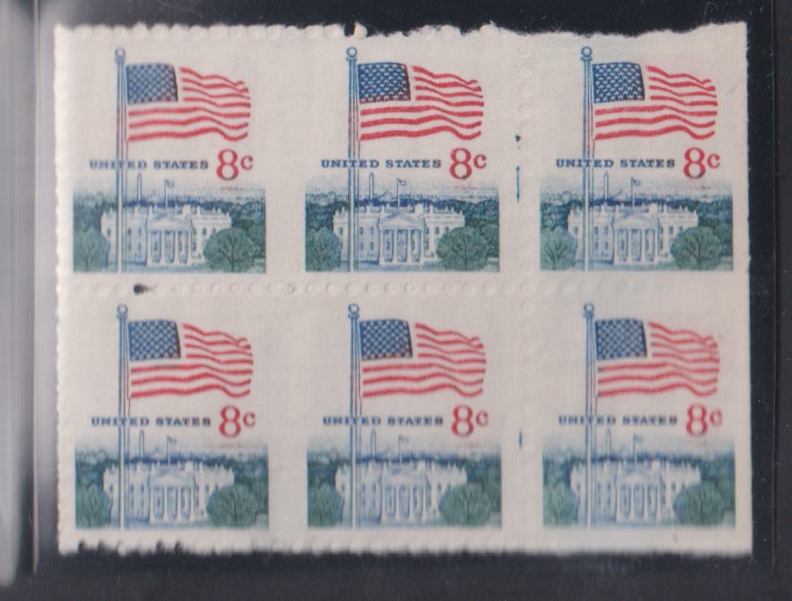 US Modern #1338Fj Mint\NH VF