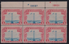 US Airmails #C11 NH F+