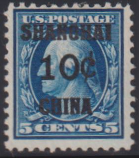 US Shanghai Overprints #K5 Hinged F