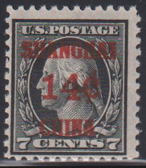 US Shanghai Overprints #K7 NH F