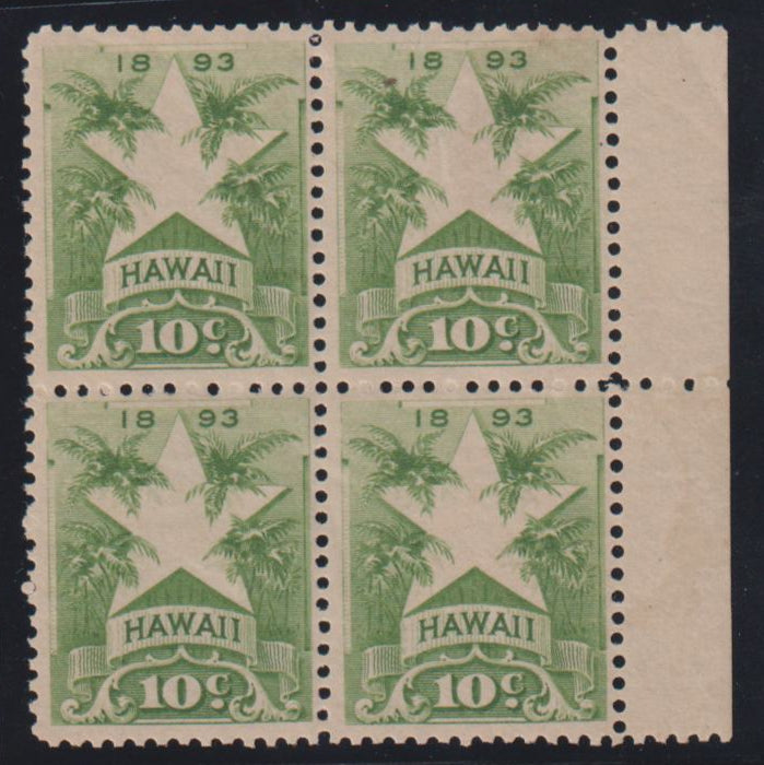 US Possessions - Hawaii #80 Mint\NH VF