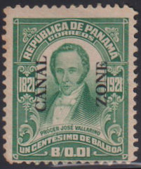 US Possessions - Canal Zone #67 Mint F