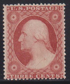 US Classics #26A Mint\NH F - VF