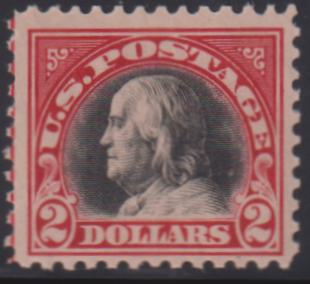 US Washington - Franklin #547a Mint\NH Fine+