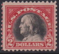 US Washington - Franklin #547a Mint\NH Fine+