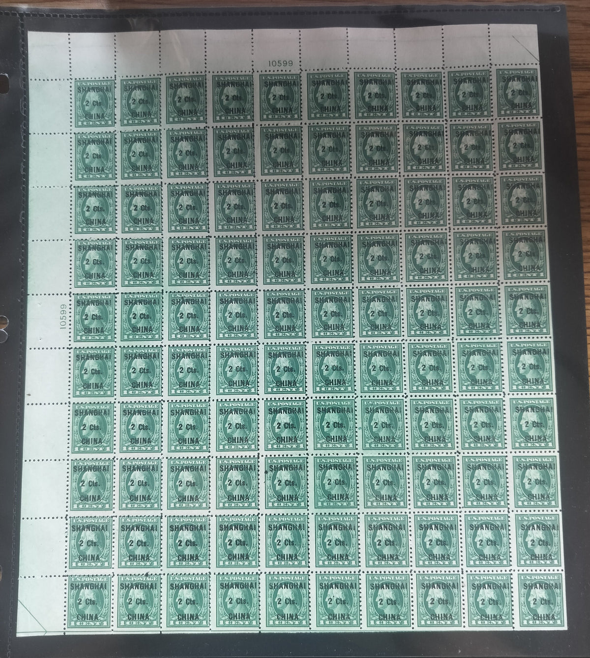 US Shanghai Overprints #K17 NH AVE - F+