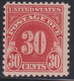 US Postage Dues #J75 Mint\NH F
