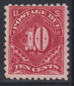 US Postage Dues #J56 Mint\LH