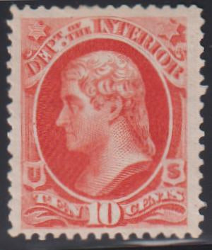 US Officials #O100 Mint\NH
