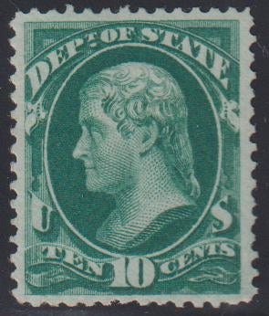 US Officials #O62 Mint VF