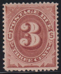US Postage Dues #J17 Mint\Hinged VF