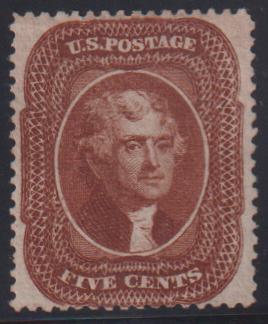 US Classics #30 Mint VF