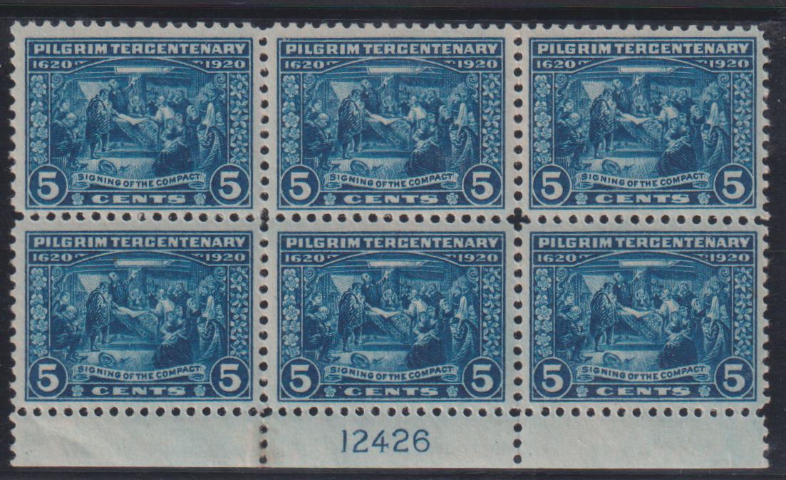 US Modern #550 NH