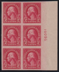 US Modern #577 Mint\NH