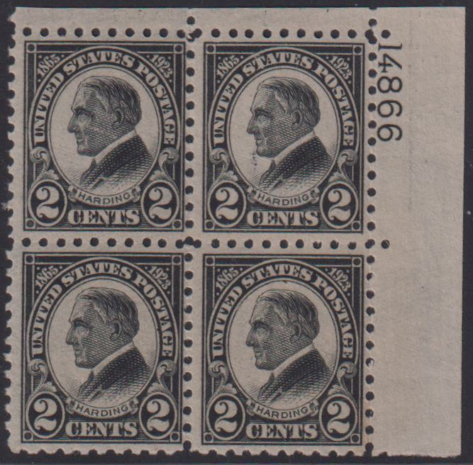 US Early Commemoratives #612 NH