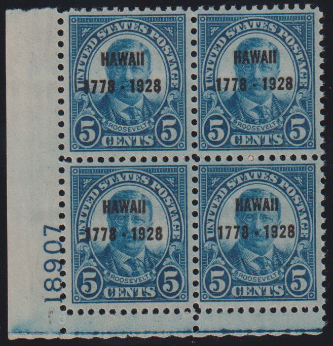 US Early Commemoratives #648 Mint\NH