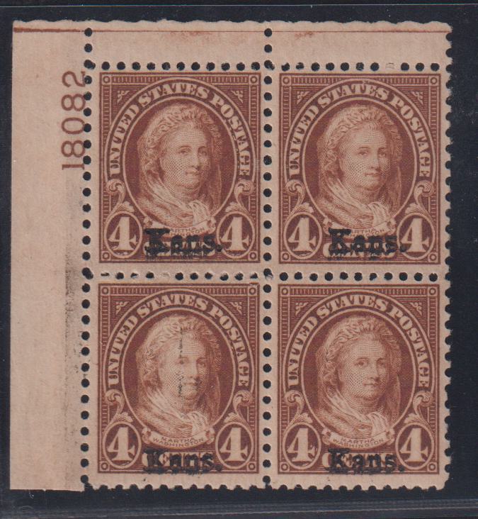 US Modern #662 Mint\NH