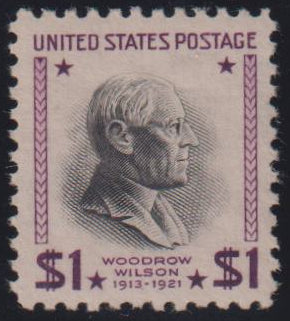US Modern #832b Mint\NH