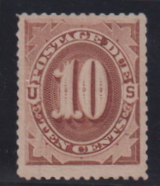 US Postage Dues #J5 Mint\LH