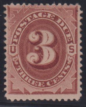 US Postage Dues #J17 Mint\LH