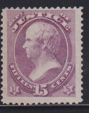 US Officials #O31 Mint\LH