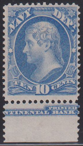 US Officials #O40 Mint\Hinged
