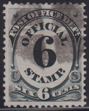 US Officials #O50 Used