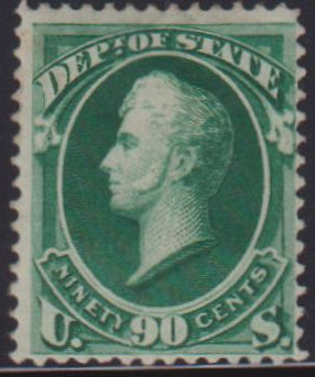 US Officials #O67 Mint