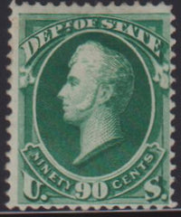 US Officials #O67 Mint