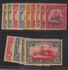 Italy and Italian Area #834a Mint\NH