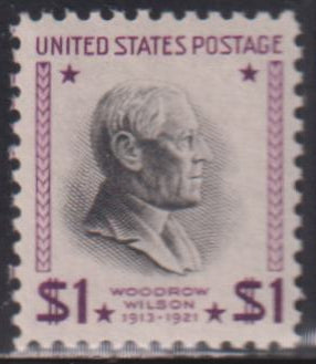 US Modern #832b Mint\NH