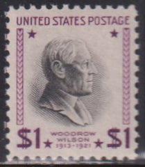 US Modern #832b Mint\NH