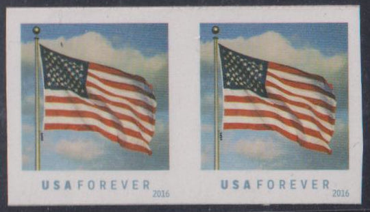 US Modern #5052a Mint\NH