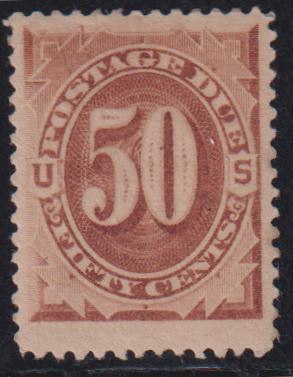 US Postage Dues #J7 Mint