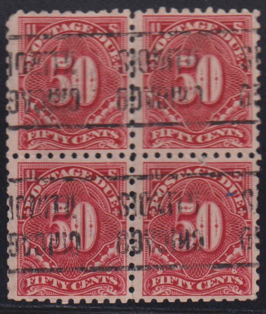 US Postage Dues #J58 Used