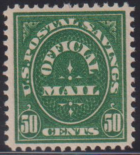 US Officials #O122 Mint\NH