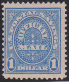 US Officials #O123 Mint\NH