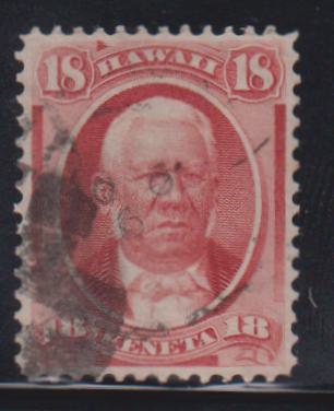 US Possessions - Hawaii #34 Used