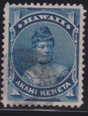 US Possessions - Hawaii #37 Used