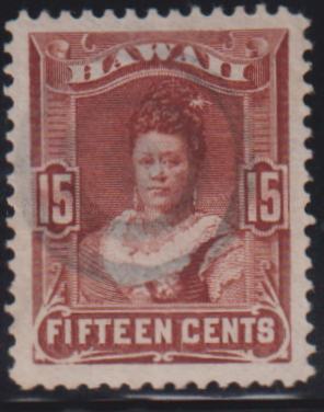 US Possessions - Hawaii #41 Used