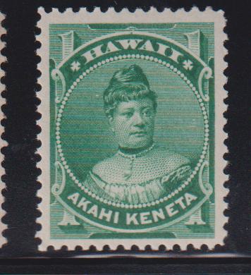 US Possessions - Hawaii #42 Mint\NH