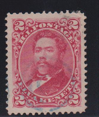 US Possessions - Hawaii #43 Used