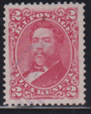 US Possessions - Hawaii #43 Used