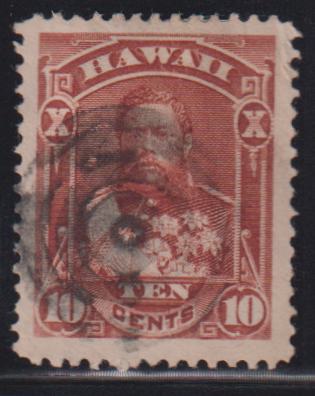 US Possessions - Hawaii #44 Used