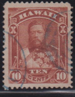 US Possessions - Hawaii #44 Used