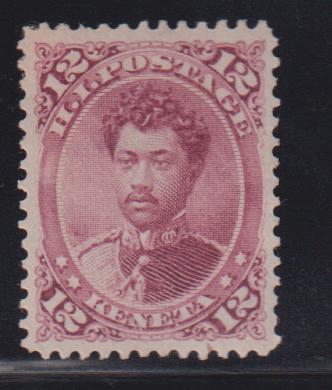 US Possessions - Hawaii #46 Mint\Hinged