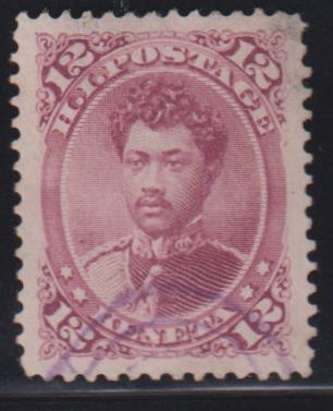 US Possessions - Hawaii #46 Used