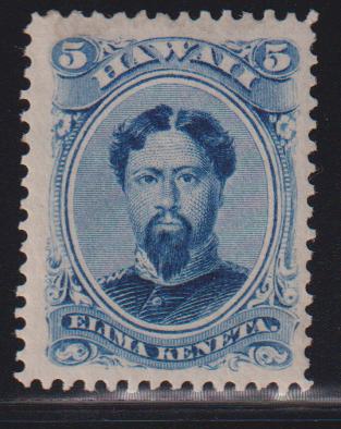 US Possessions - Hawaii #52c Mint\Hinged