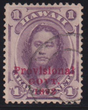 US Possessions - Hawaii #53 Used
