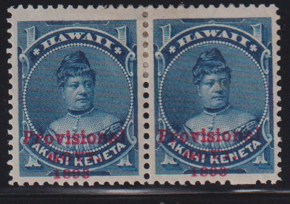 US Possessions - Hawaii #54 Mint\Hinged